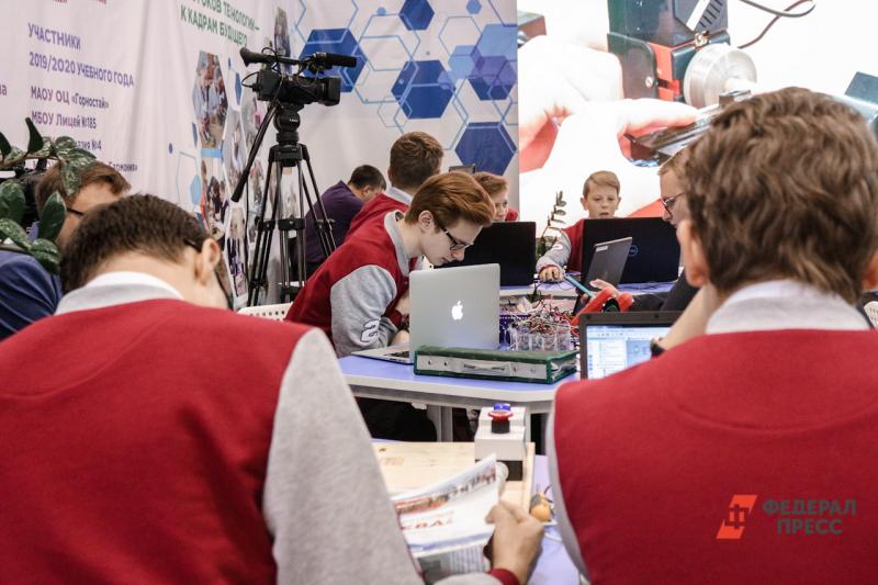 В школах Ямала внедрят цифровую образовательную среду