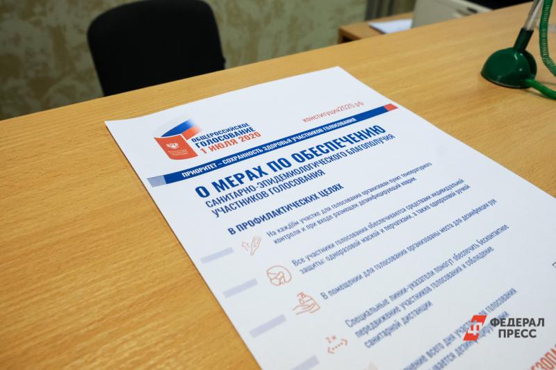Голосование в Приморье проходит с соблюдение норм ЦИК и Роспотребнадзора