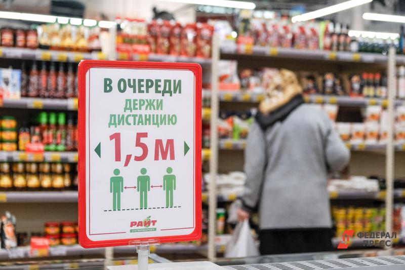 В Москве оштрафовали почти три десятка предприятий за несоблюдение санитарных правил по COVID-19