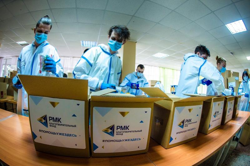 Русская медная компания помогает южноуральцам в период пандемии