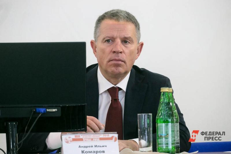 Андрей Комаров назначен на пост главы совета директоров ПАО «ЧТПЗ»