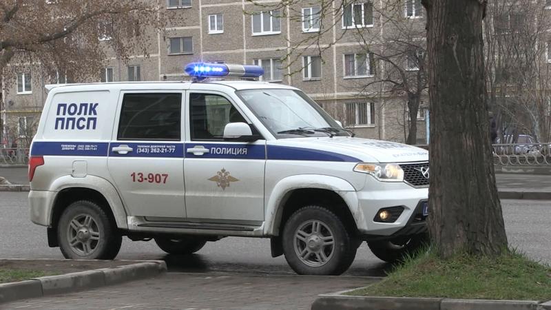В Екатеринбурге полицейские задержали курьера с крупной партией наркотиков