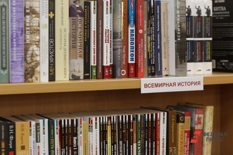 Как книжные магазины Екатеринбурга пережили самоизоляцию