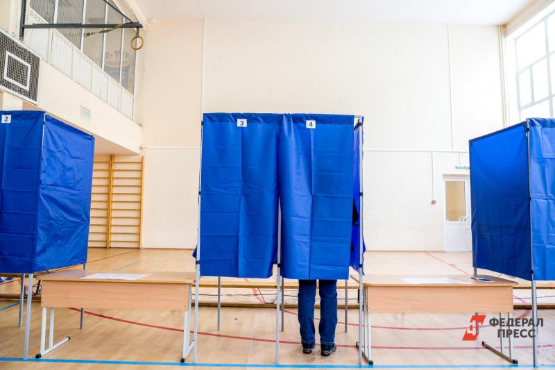 На Среднем Урале стартовало досрочное голосование по поправкам в Конституцию