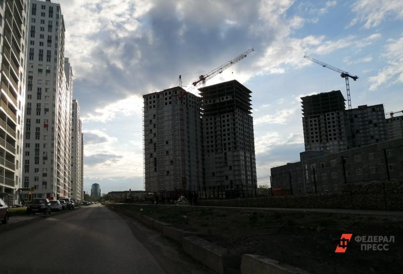 Уральские строители рассказывают о необходимости снижения ипотечной ставки до 1%