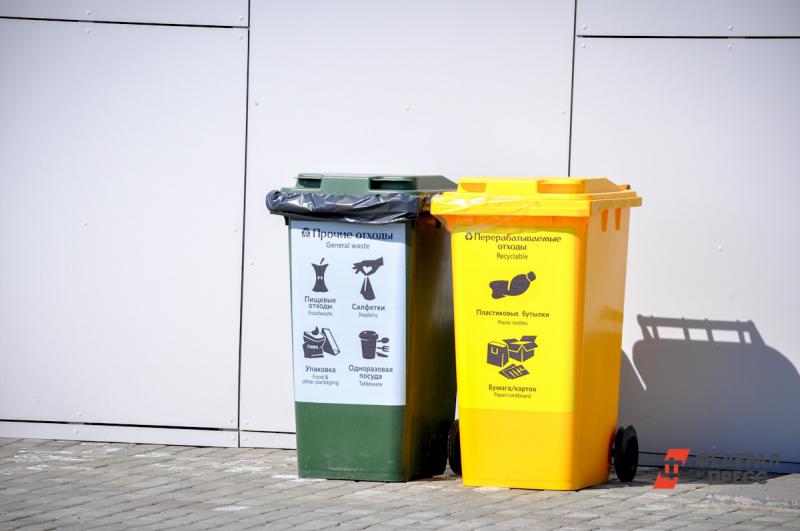 Четыре свердловских города с июля переходят на раздельный сбор мусора