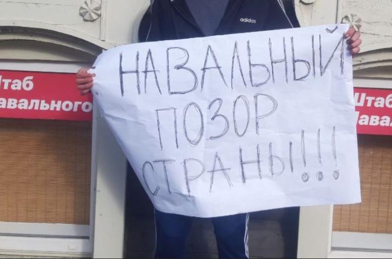Регионы выступили против Навального