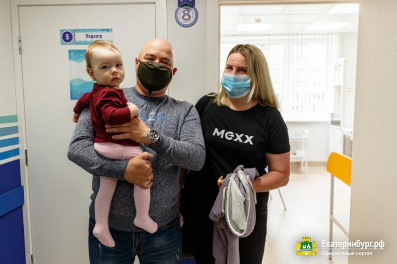 Для екатеринбуржцев начала работать детская поликлиника в Солнечном