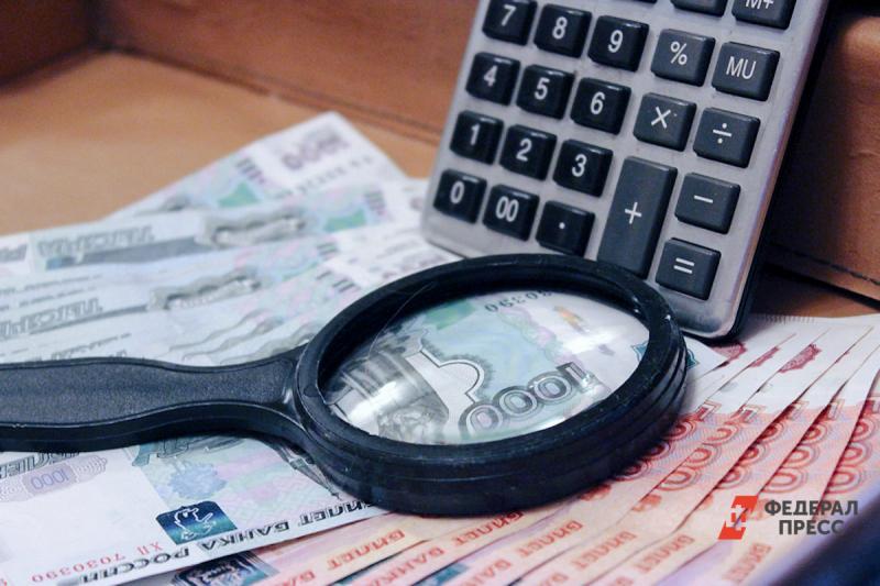 Девять новосибирских предприятий попросили отсрочку оплаты налогов