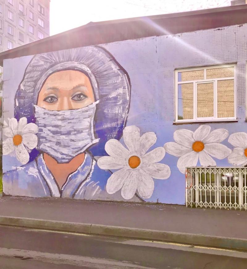 Центр Новокузнецка украсят граффити-портреты врачей