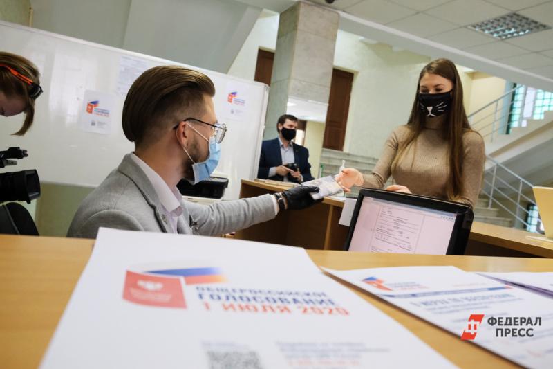 Шесть членов УИК Новосибирской области отказались работать на голосование по поправке к Конституции