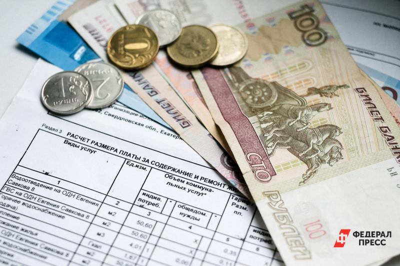 В Новосибирске вырастут тарифы на коммунальные услуги