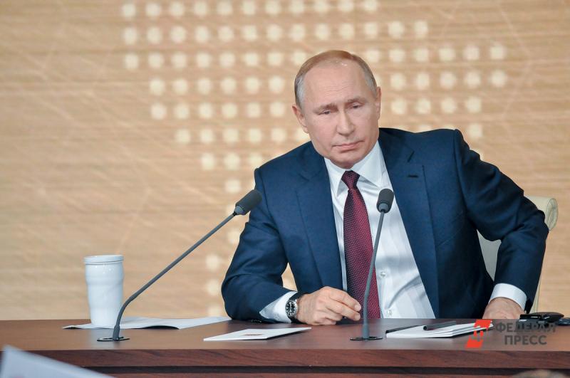 Путин заявил о необходимости как можно скорее выйти из режима ограничений
