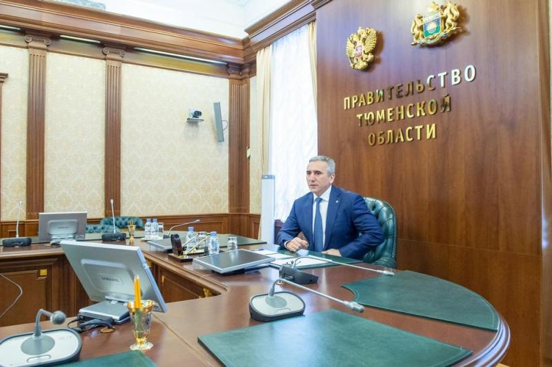 Губернатор Тюменской области ослабил режим повышенной готовности