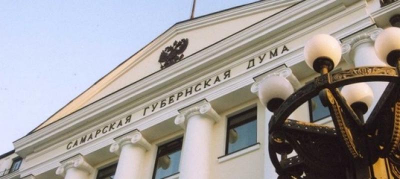 Сотрудников областного парламента будут тестировать на коронавирусную инфекцию