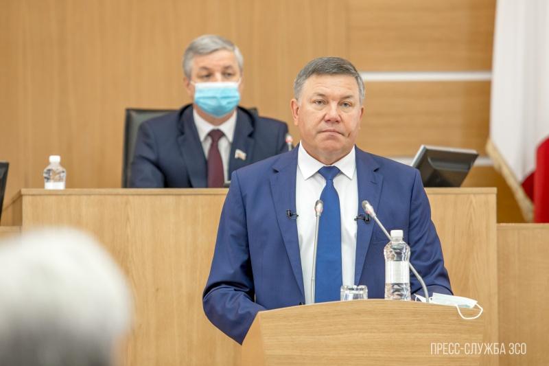 Губернатор Вологодской области выступил с ежегодным отчетом