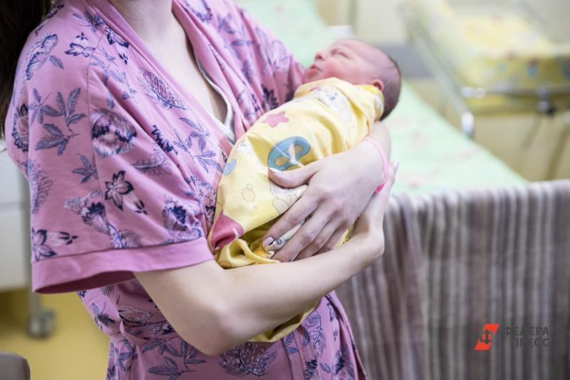 В Костромской области потратят около 25 миллионов на комплекты новорожденных