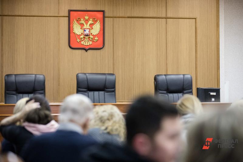 Чиновника осудили за то, что он присвоил себе 50 тысяч рублей
