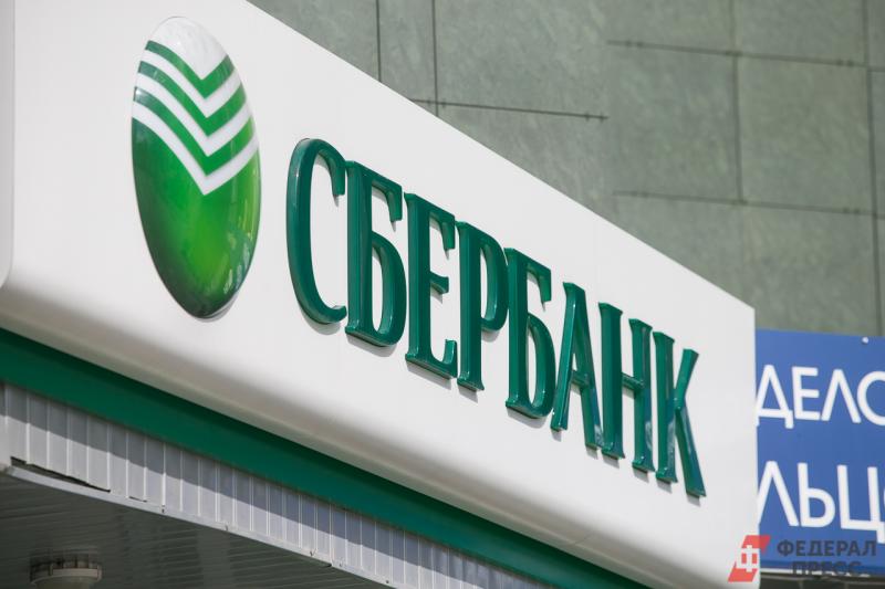 Сибирский Сбербанк в текущем году выделил 36 застройщикам 16,7 млрд рублей на возведение жилья