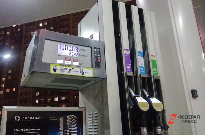 ФАС проверит нефтяные компании из-за роста цен на бензин