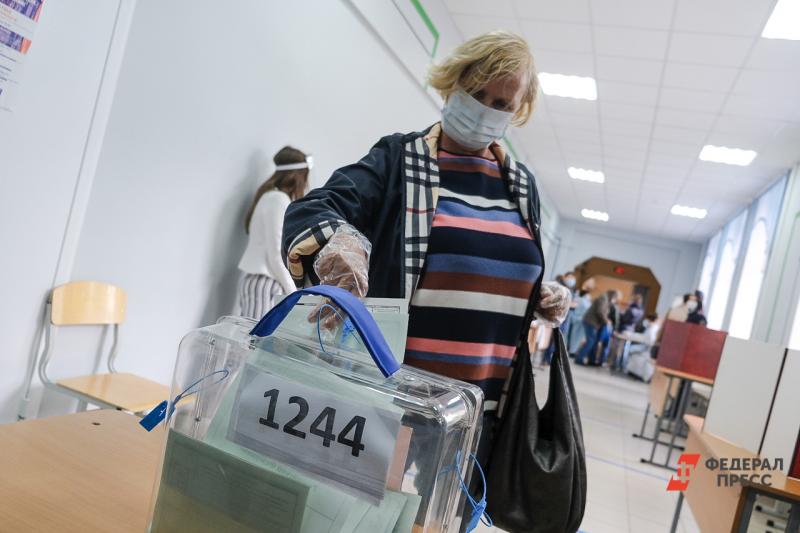 На Среднем Урале женщина не смогла проголосовать на участке из-за отъезда всех членов комиссии