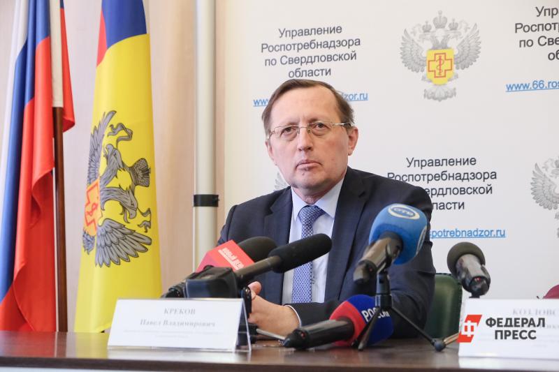 Власти Свердловской области объяснили рост цифр заболевших коронавирусом