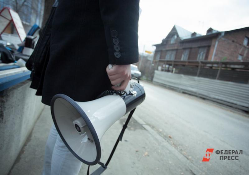 В Екатеринбурге прошли одиночные пикеты против действий силовиков