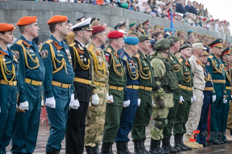 В Екатеринбурге 20 июня пройдет генеральная репетиция военного парада