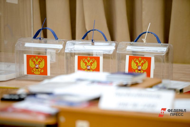 Мэр Екатеринбурга окажет содействие по организации голосования