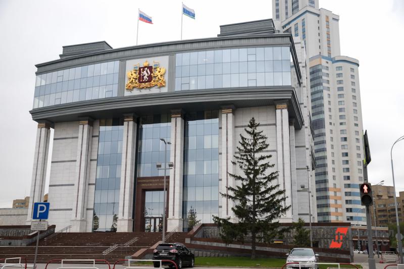 На предстоящем заседании заксобрания Свердловской области рассмотрят вопрос выплат отдельным категориям граждан