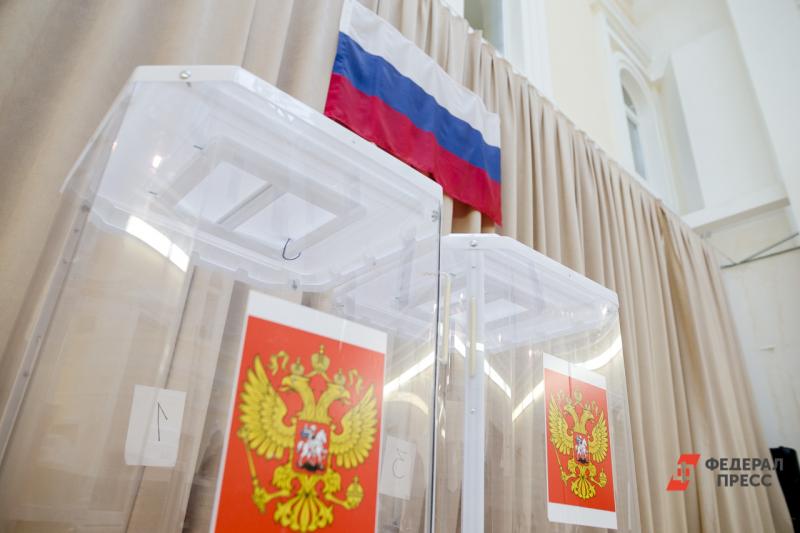 В Свердловской области открылись пункты для голосования не по прописке