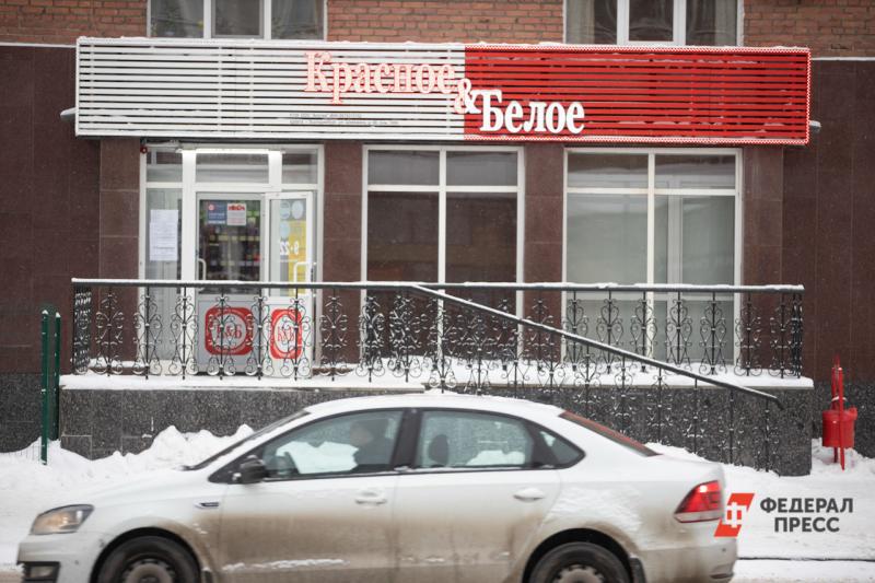 Губернатор Свердловской области не намерен закрывать алкогольные магазины в жилых домах