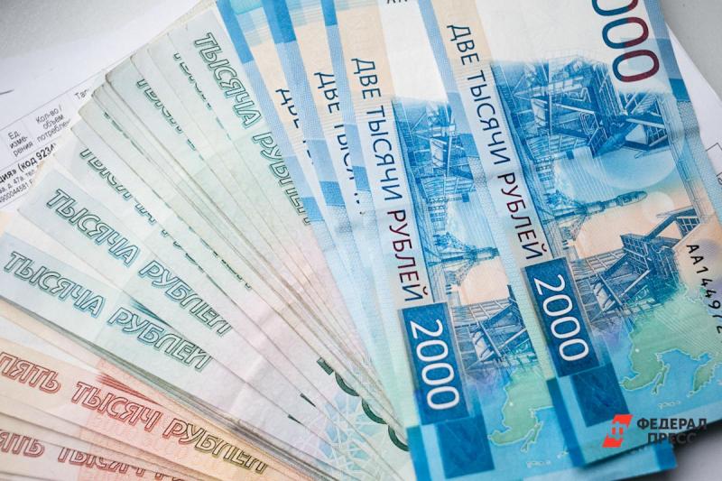 В Екатеринбурге мошенники украли у женщины почти 3 миллиона рублей
