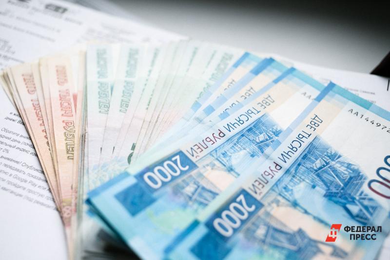 Государственный долг Свердловской области в 2019 году вырос на 4,4 миллиарда рублей