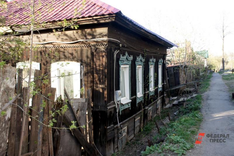 В Екатеринбурге жителей ветхих домов расселят к 2023 году