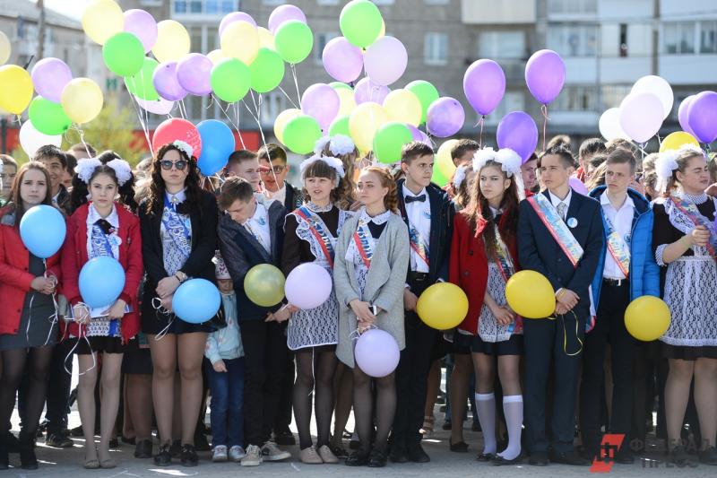 Свердловские школьники готовятся к онлайн-выпускному