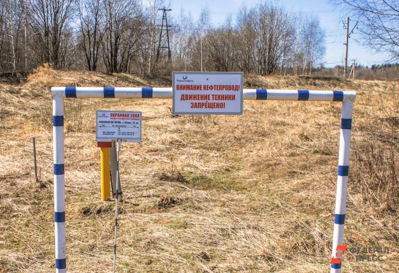 В Свердловской области прокуратура возбудила уголовное дело из-за разлива нефтепродуктов