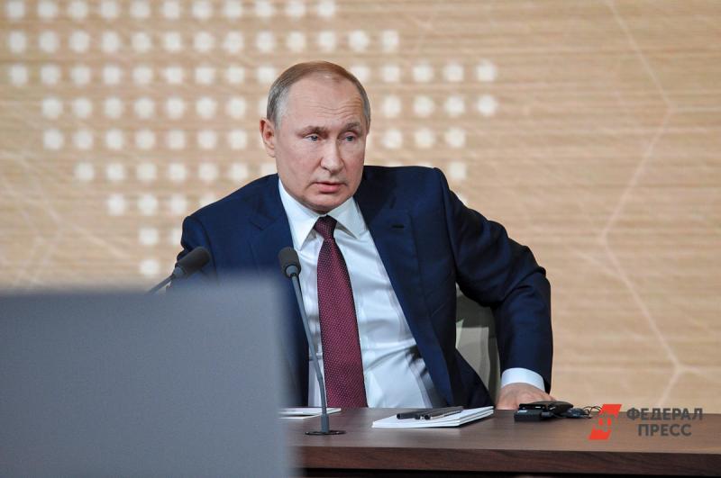 Путин рассказал о противниках поддержки граждан