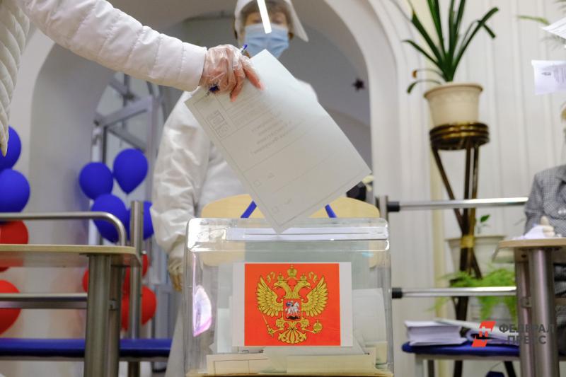 В России стартовало голосование по поправкам в Конституцию