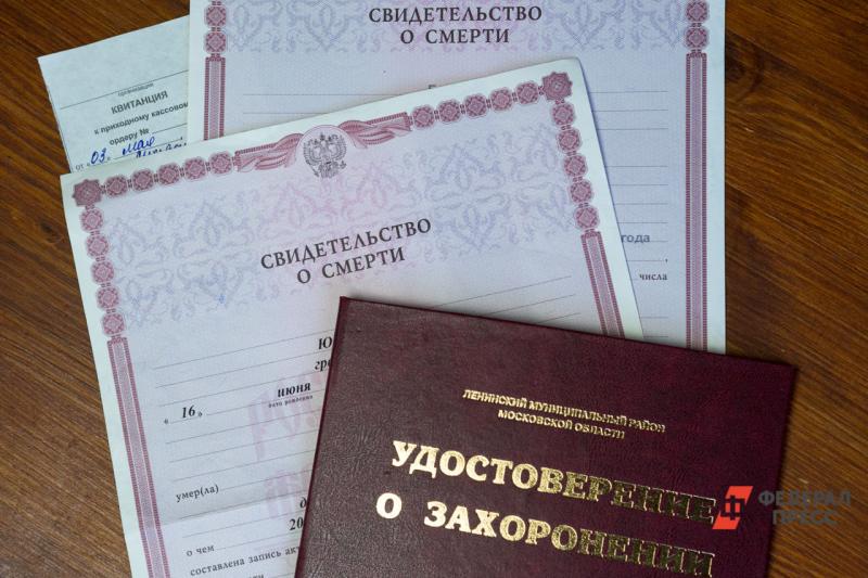 Основной причиной в свидетельстве о смерти коронавирус становится не всегда