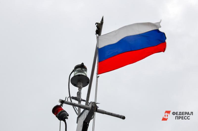 Поправки в Конституцию закрепят российскую идентичность
