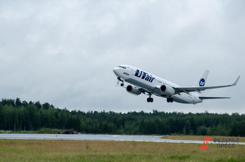 UTair