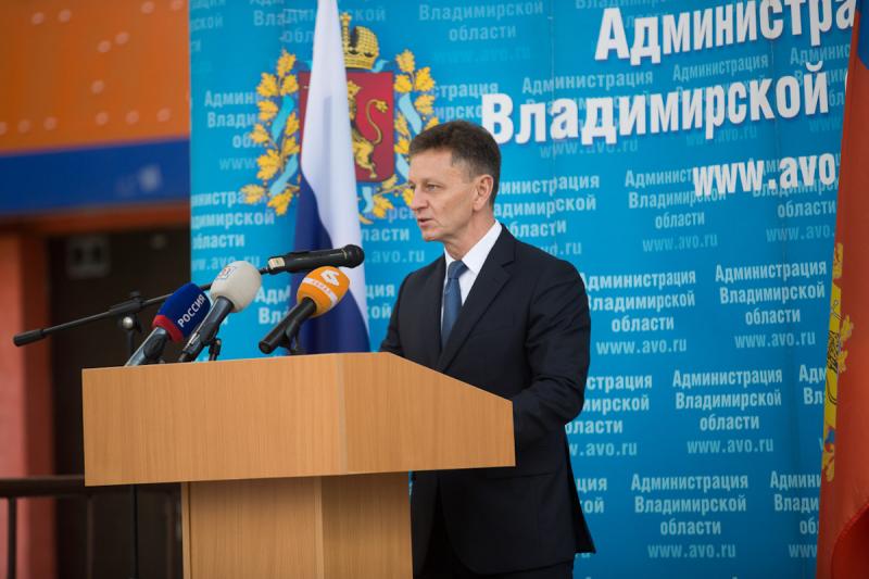 Сегодня губернатор Владимирской области впервые отчитался о работе перед депутатами