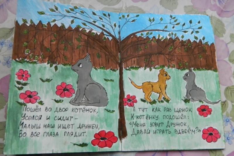 В Кургане осужденные издали книгу сказок для детей