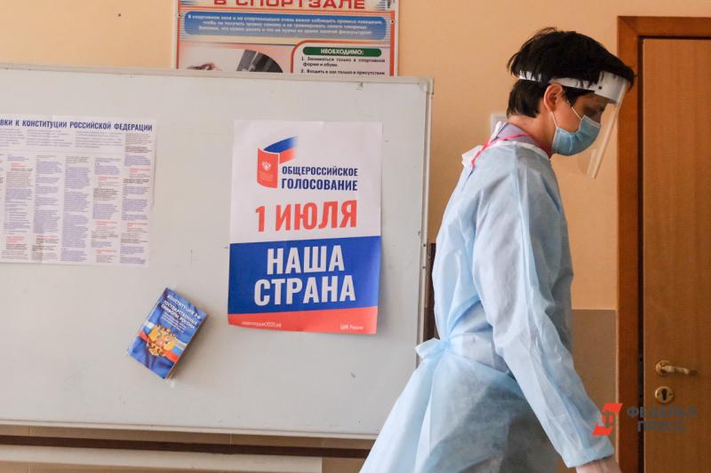 В будущем электронное голосование станет привычной процедурой для россиян