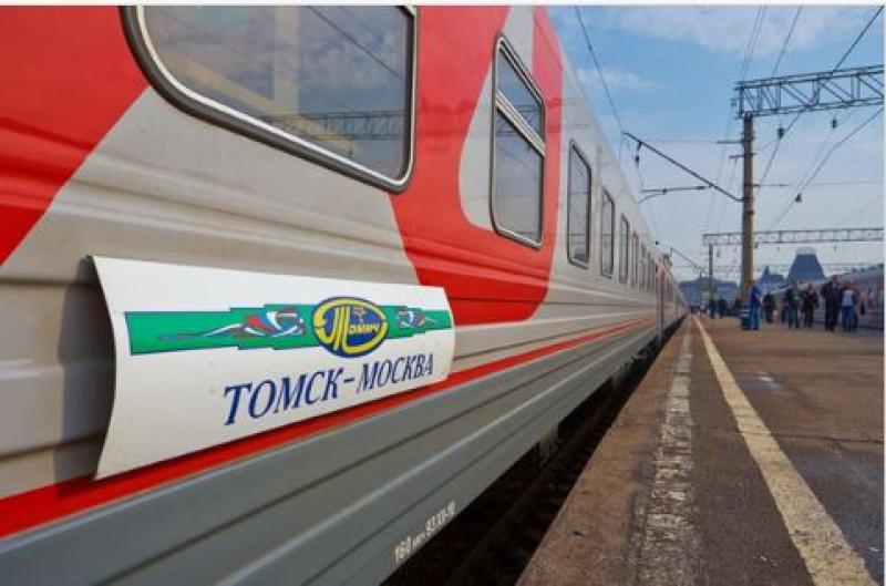 РЖД возобновляют движение поезда «Томич»