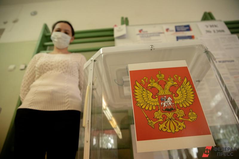 Регионы Сибири отчитались о явке избирателей на 15 часов