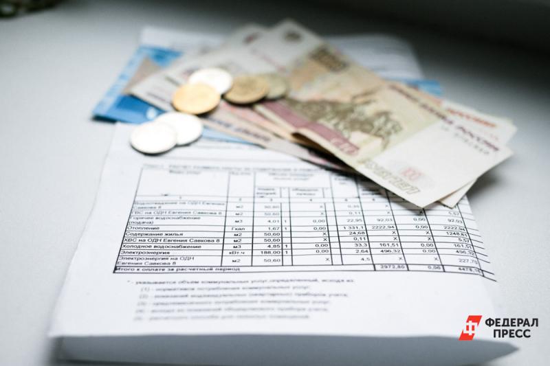 Неплатежи населения могут сорвать отопительный сезон