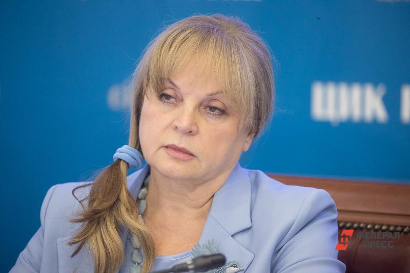 Памфилова предложила проводить сентябрьские выборы в течение 2-3 дней