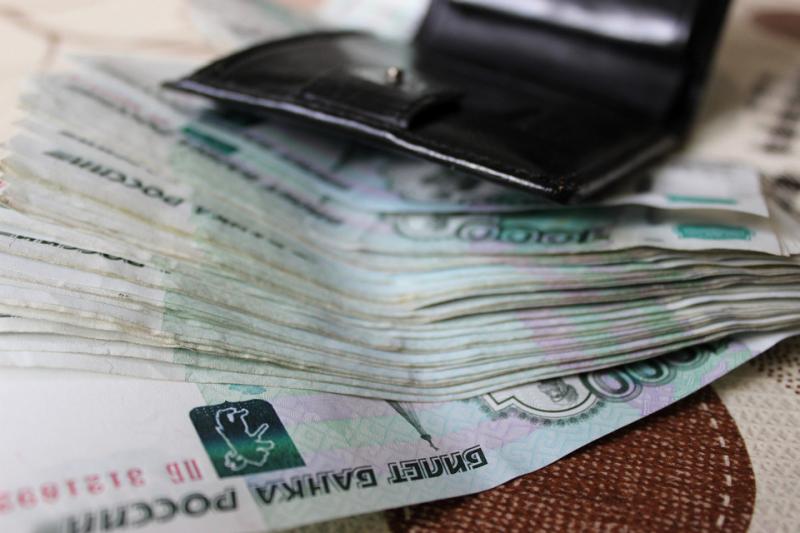 Бюджет Костромской области признали одним из самых прозрачных